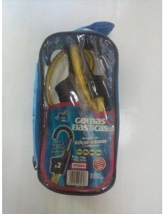 2 GOMAS ELASTICAS DE 60 CM...